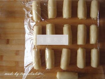 津味小八件之寿字饼的做法步骤18