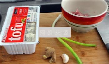 美味客家酿豆腐的做法步骤1