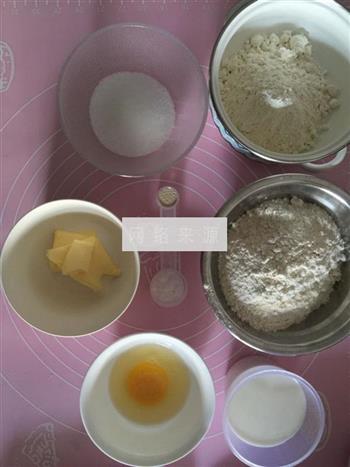 乌龟菠萝豆沙包的做法步骤1