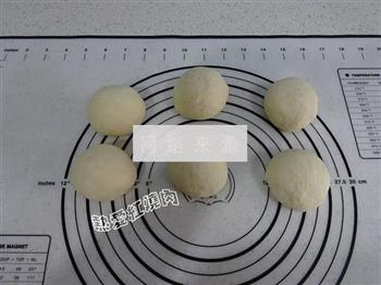 无糖低脂萌兔面包的做法步骤8