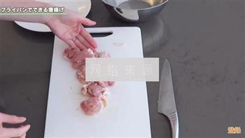 日式炸鸡块的做法步骤2