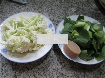 浓汤宝青菜花菜的做法步骤1