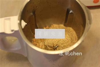 小麦胚芽鹰嘴豆浆的做法图解2