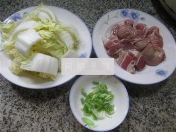 咸肉鸡胗炒白菜的做法步骤1