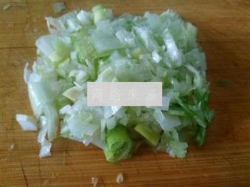 清真羊肉白菜水饺的做法步骤4
