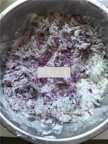 紫薯全麦豆包的做法图解1