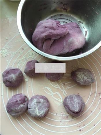 紫薯全麦豆包的做法图解2