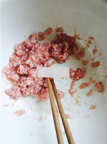 冰花煎饺的做法步骤3