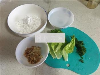 广式肠粉的做法步骤1