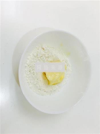 麻薯豆沙蛋黄酥的做法图解15