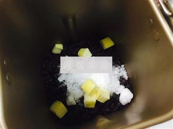 麻薯豆沙蛋黄酥的做法步骤3