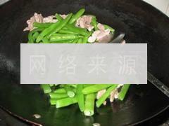 莴笋四季豆炒肉的做法步骤8