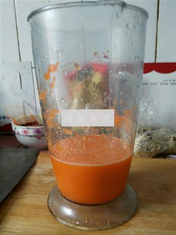 角瓜胡萝卜面饺子的做法步骤3