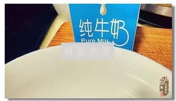 虾仁炒牛奶的做法图解3