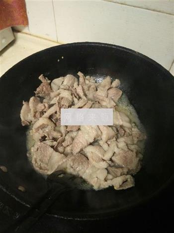 家常小炒肉的做法步骤3