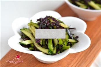 紫苏叶大拌菜的做法步骤9