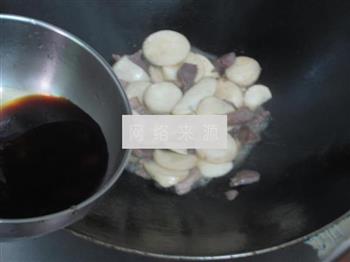 杏鲍菇炒肉片的做法图解9