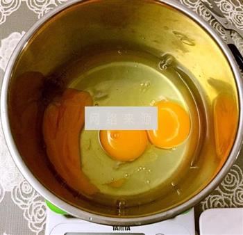 秋葵鸡蛋羹的做法步骤2