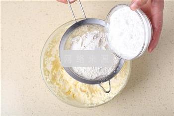 砂蛋糕的做法步骤3