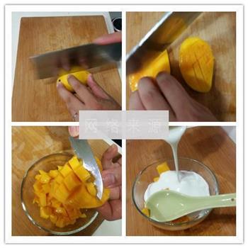 芒果酸奶冰棍儿的做法步骤1