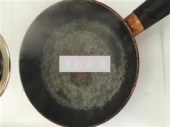 香草糖浆拌水果沙拉的做法步骤3