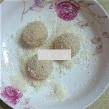 蛋白椰丝球的做法步骤5