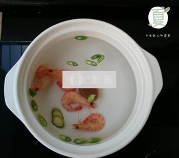 营养杂蔬汤的做法图解5