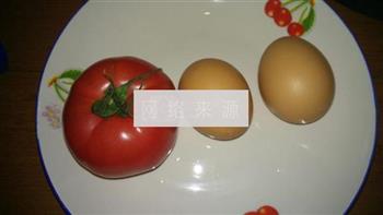 西红柿鸡蛋银耳汤的做法步骤1