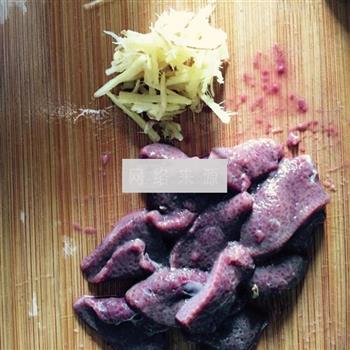 菠菜猪肝粥的做法步骤4