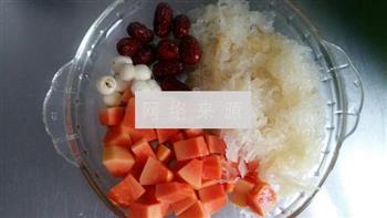 木瓜银耳红枣羹的做法步骤1