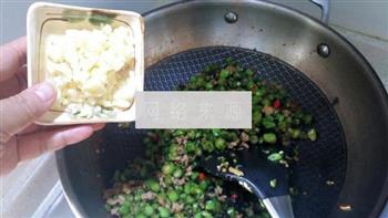 橄榄菜四季豆的做法步骤13