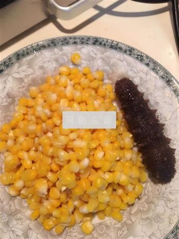 玉米粒爆炒海参的做法步骤1