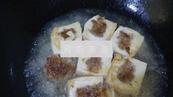 正宗五华客家酿豆腐的做法步骤14