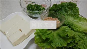 正宗五华客家酿豆腐的做法步骤8