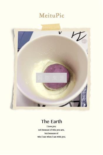 芝心紫薯球的做法图解3
