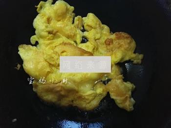 西葫芦炒蛋的做法图解4