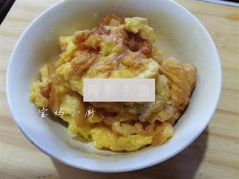 西葫芦炒蛋的做法步骤5