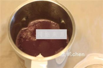 紫薯杂粮西米露的做法步骤4