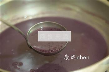 紫薯杂粮西米露的做法步骤9