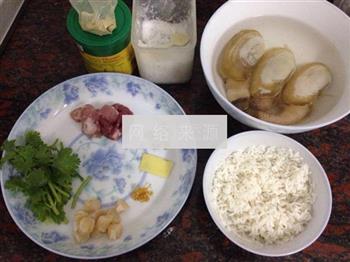 潮汕砂锅粥的做法步骤1