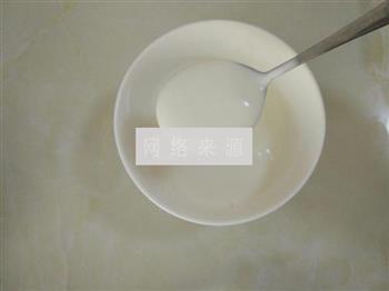 自制原味酸奶的做法图解7