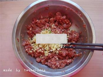 香菇肉末烤茄子的做法步骤6