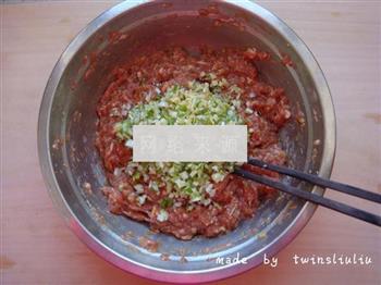香菇肉末烤茄子的做法步骤9