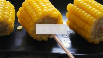 奶油玉米的做法步骤9