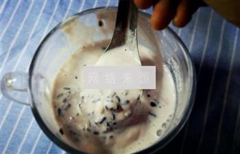 酸奶紫米露的做法步骤3