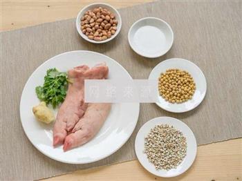 猪脚薏米汤的做法步骤1