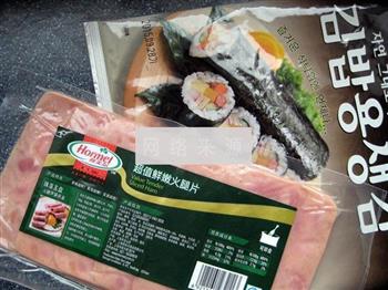 牛油果火腿寿司的做法步骤4