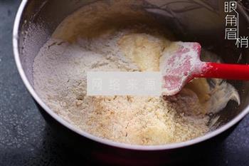 藜麦蔓越莓磅蛋糕的做法步骤4