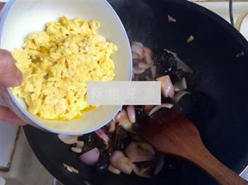 洋葱木耳炒蛋的做法步骤12