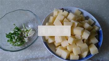 香辣土豆的做法步骤2